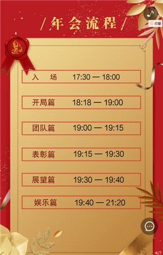 g1/2019/06/28/1561689900133.png 4.png