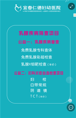 g1/2019/06/28/1561691195526.png 2.png