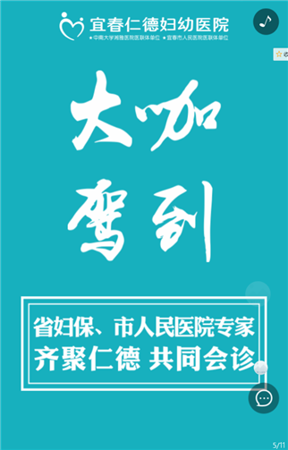 g1/2019/06/28/1561691202553.png 4.png