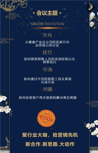 g1/2019/06/28/1561692753343.png 2.png
