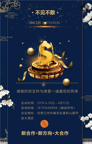 g1/2019/06/28/1561692768672.png 5.png