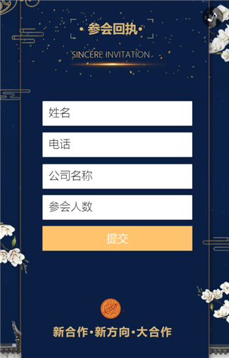 g1/2019/06/28/1561692793565.png 6.png