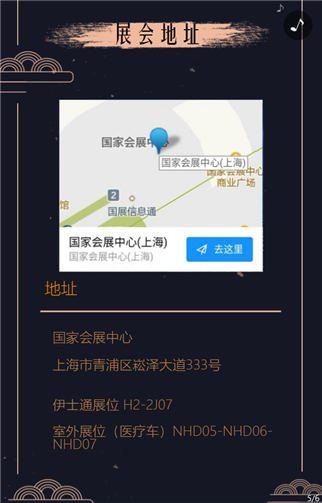 5.png