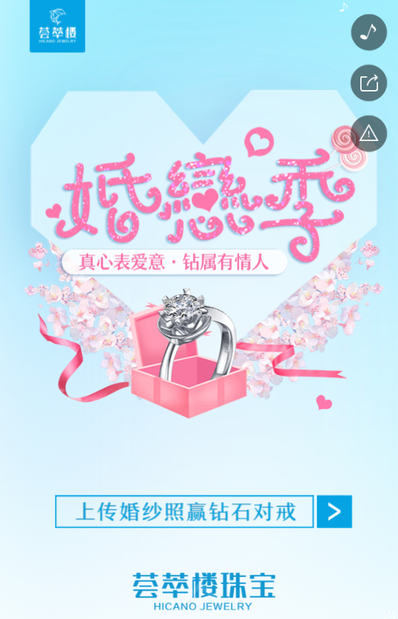 g1/2019/06/28/1561703115368.png