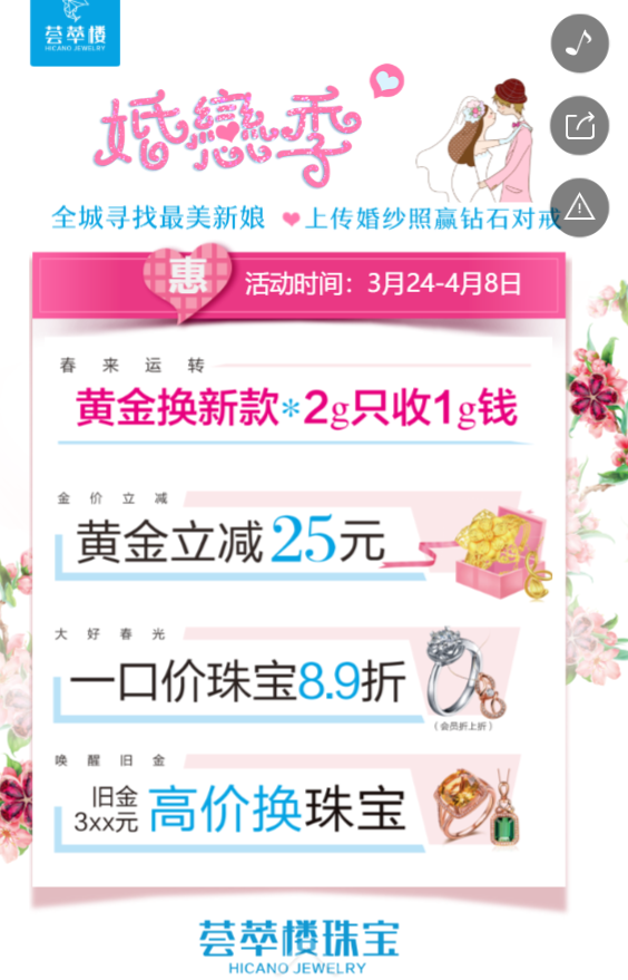 g1/2019/06/28/1561703131369.png