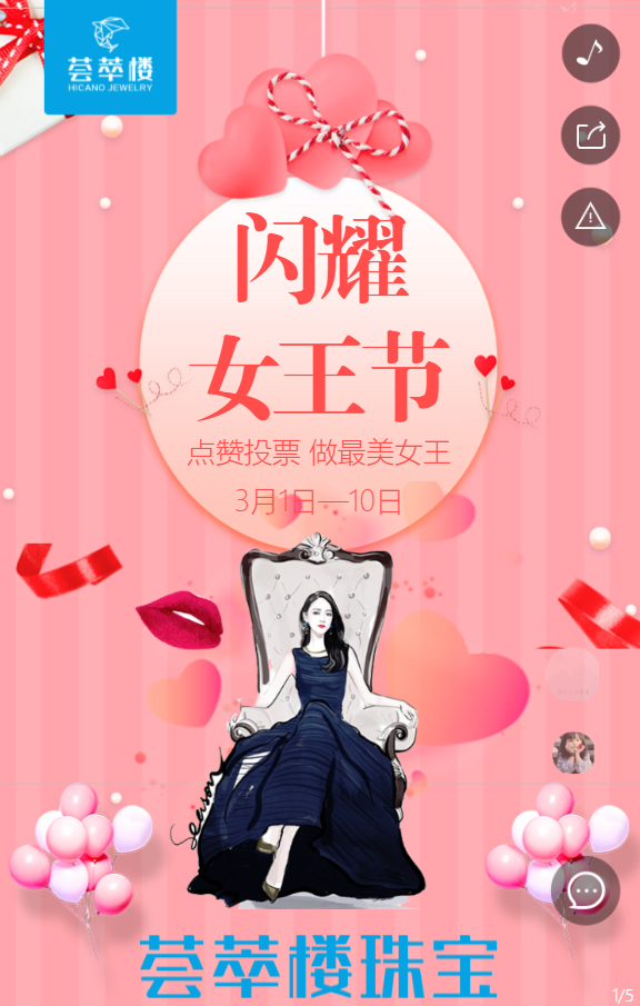 g1/2019/06/28/1561703251311.png