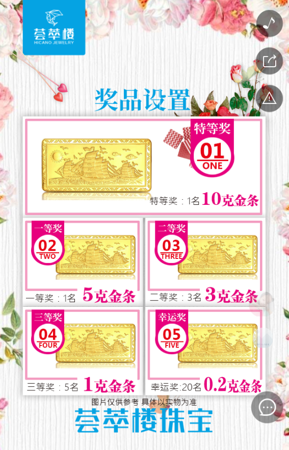 g1/2019/06/28/1561703311445.png