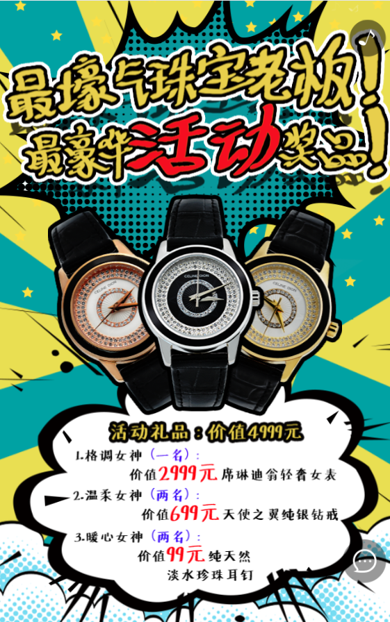 g1/2019/06/28/1561706627344.png