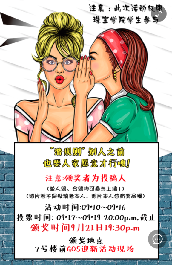 g1/2019/06/28/1561706642297.png