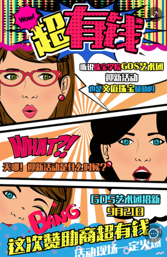 g1/2019/06/28/1561706689249.png