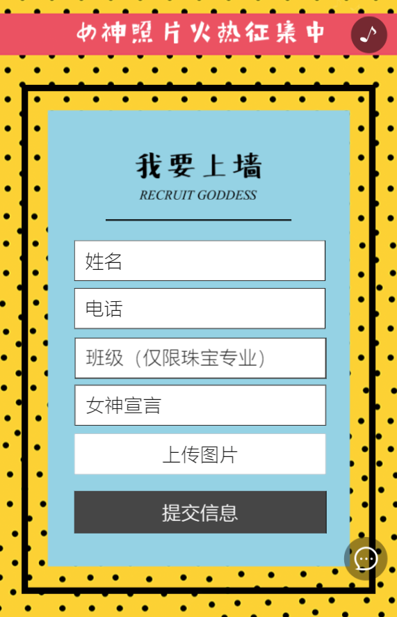 g1/2019/06/28/1561706718912.png