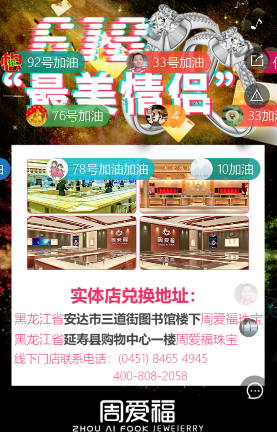 g1/2019/06/28/1561708268381.png g1/2019/06/28/1561708268381.png