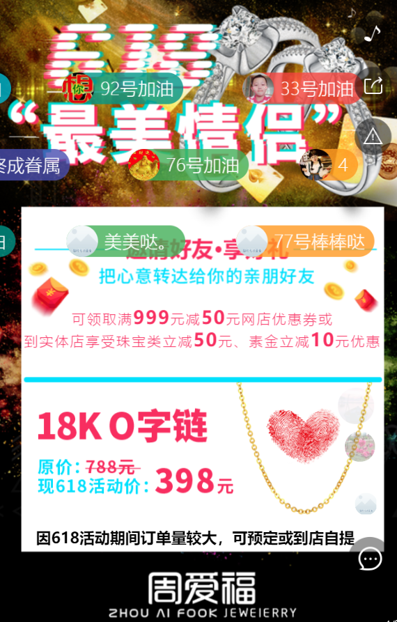g1/2019/06/28/1561708280813.png g1/2019/06/28/1561708280813.png
