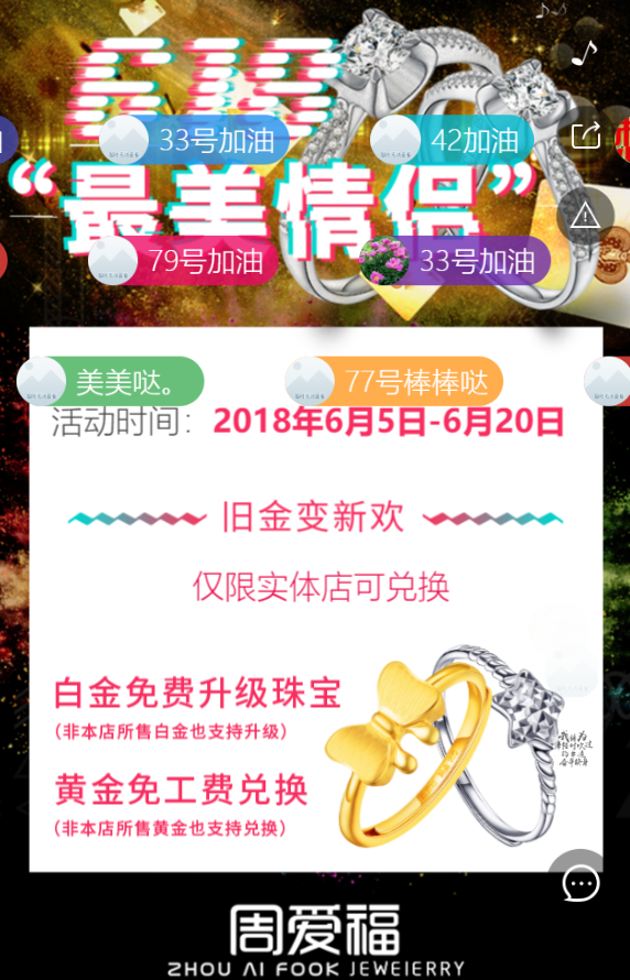 g1/2019/06/28/1561708292297.png g1/2019/06/28/1561708292297.png