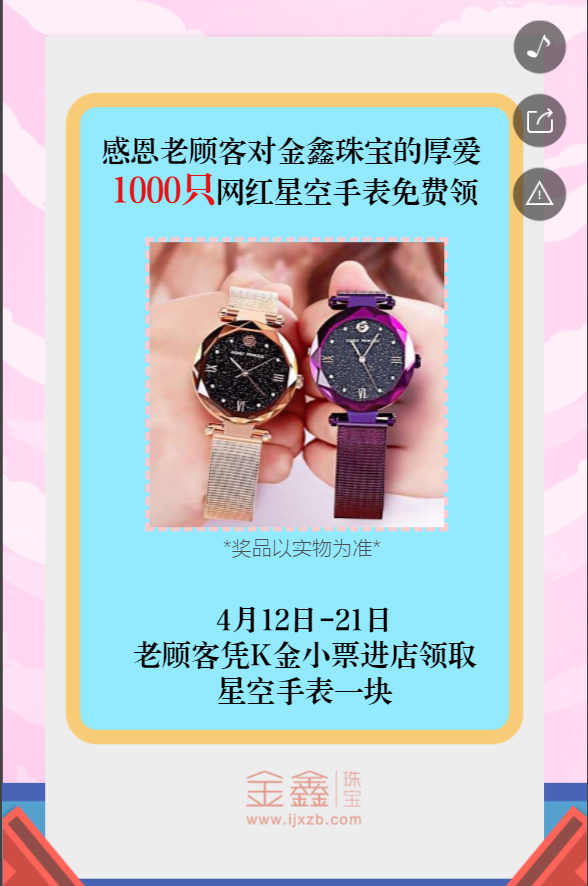 g1/2019/06/28/1561714234710.png g1/2019/06/28/1561714234710.png