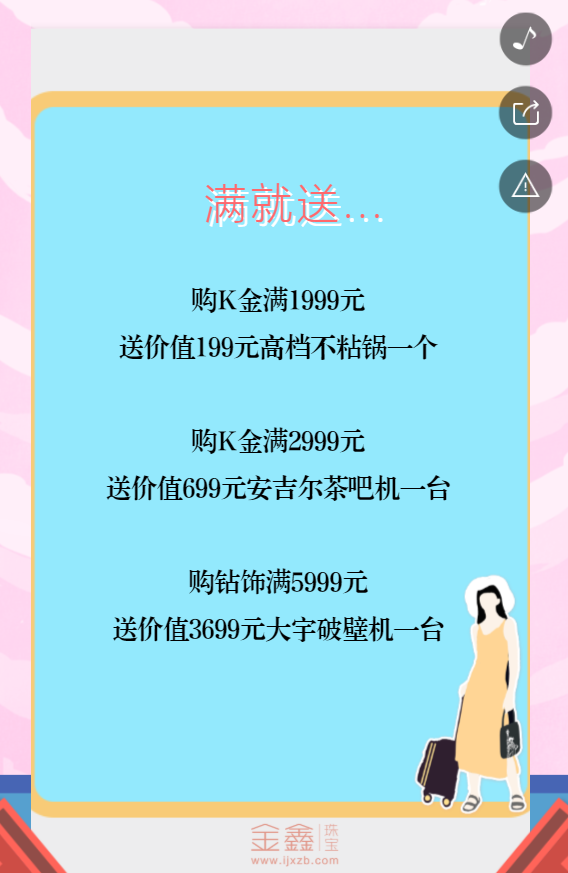 g1/2019/06/28/1561714263796.png g1/2019/06/28/1561714263796.png