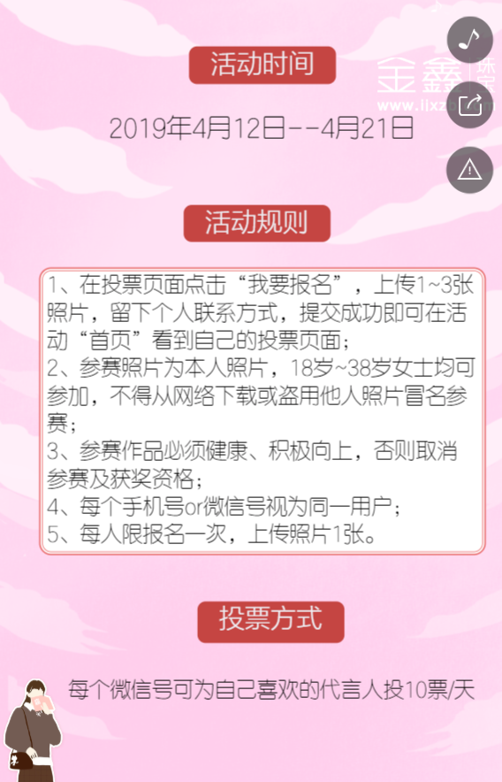 g1/2019/06/28/1561714275976.png g1/2019/06/28/1561714275976.png
