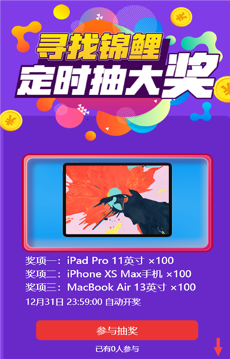 g1/2019/07/01/1561944398542.png 1.png