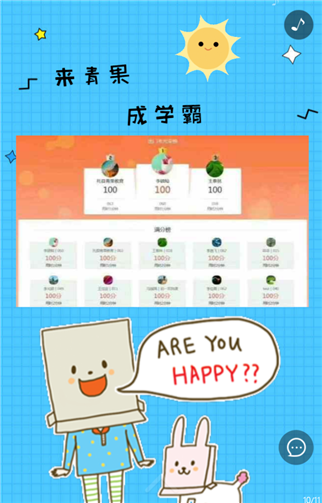 5.png