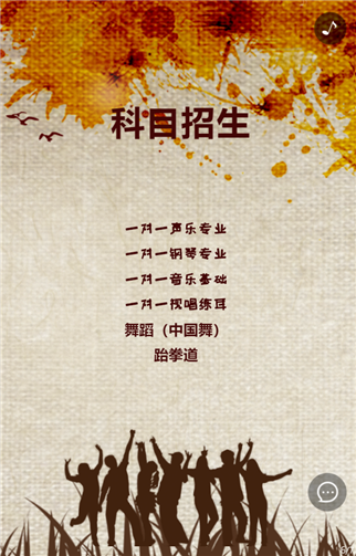 g1/2019/07/01/1561964905690.png 4.png