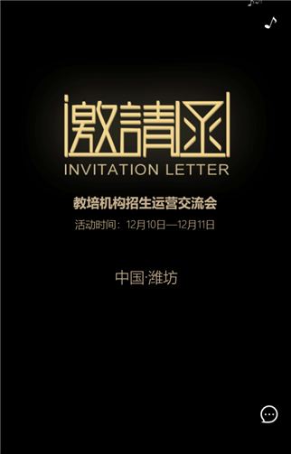 g1/2019/07/01/1561967334284.png 1.png