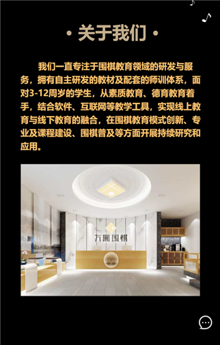 g1/2019/07/01/1561967339208.png 2.png