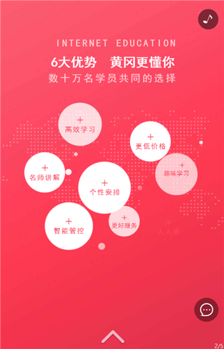 g1/2019/07/01/1561969381129.png 2.png