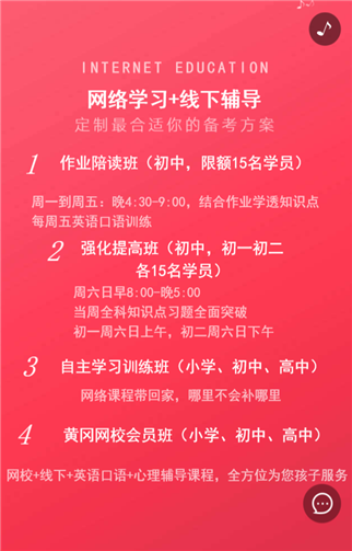g1/2019/07/01/1561969385663.png 3.png