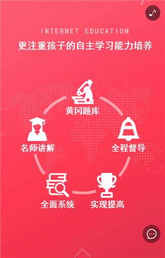 g1/2019/07/01/1561969390550.png 4.png