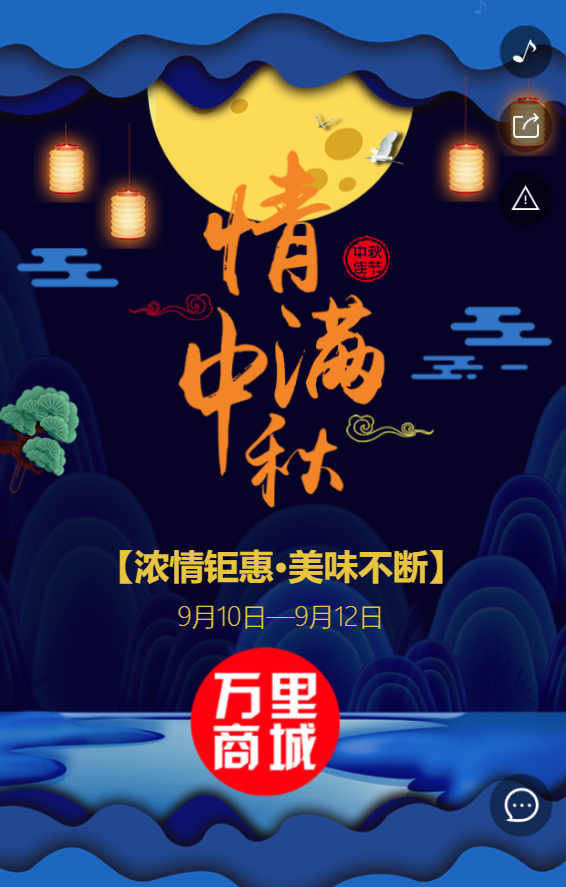 g1/2019/07/01/1561970671568.png