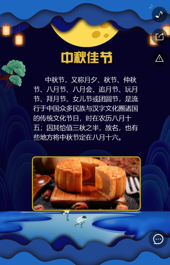 g1/2019/07/01/1561970685573.png