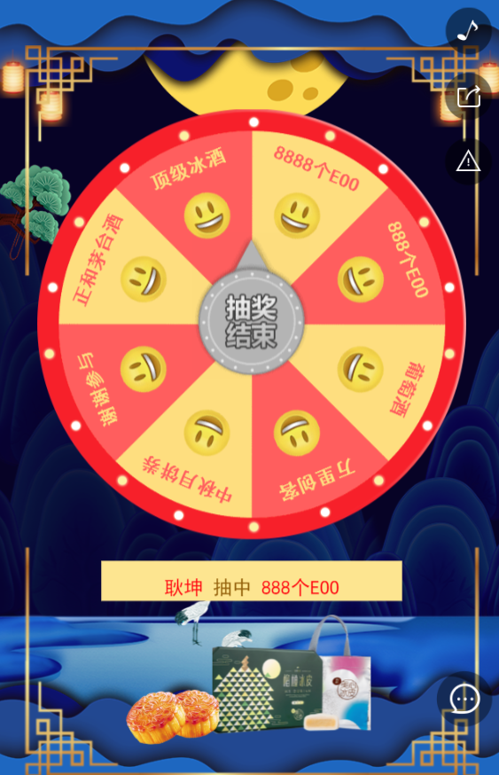 g1/2019/07/01/1561970710112.png