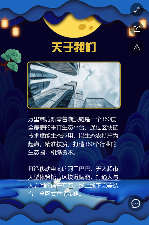 g1/2019/07/01/1561970721557.png