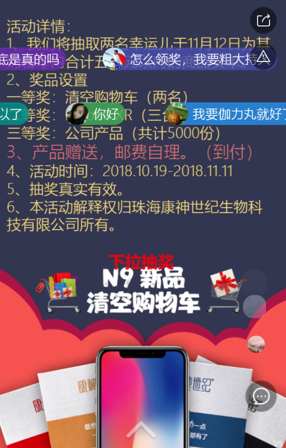 g1/2019/07/01/1561970997491.png