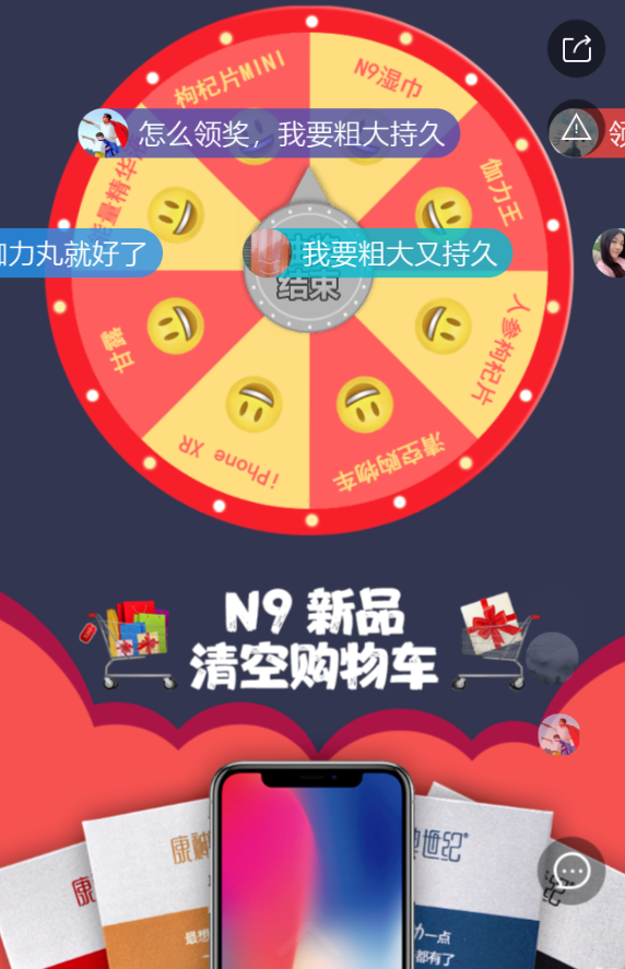 g1/2019/07/01/1561971010737.png