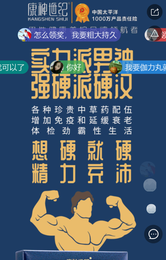 g1/2019/07/01/1561971036781.png