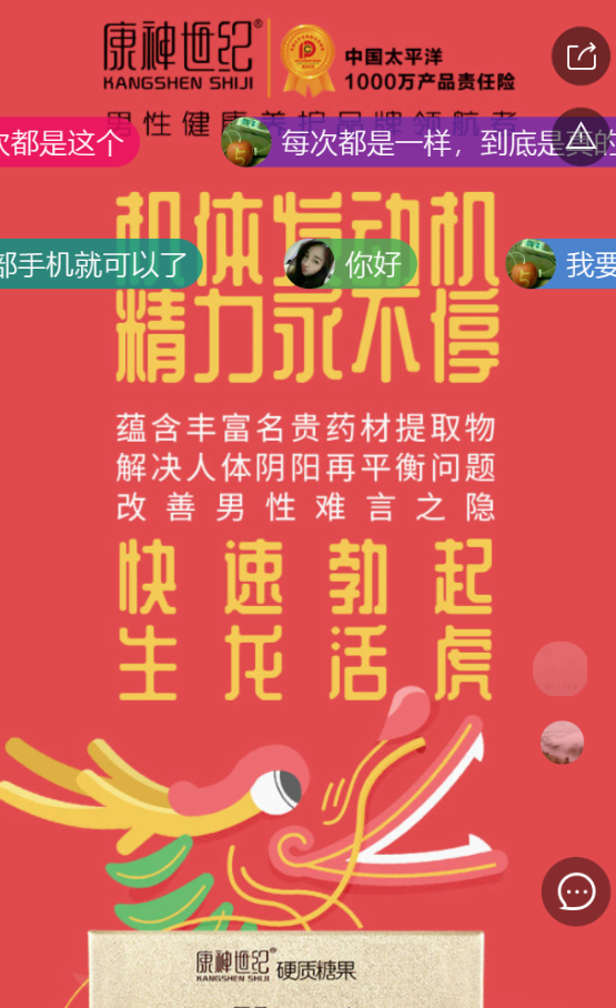 g1/2019/07/01/1561971047336.png