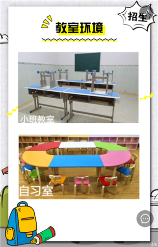 g1/2019/07/01/1561971076554.png 3.png
