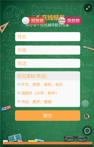 g1/2019/07/01/1561972912797.png 5.png