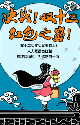 g1/2019/07/02/1562030916419.png 2.png