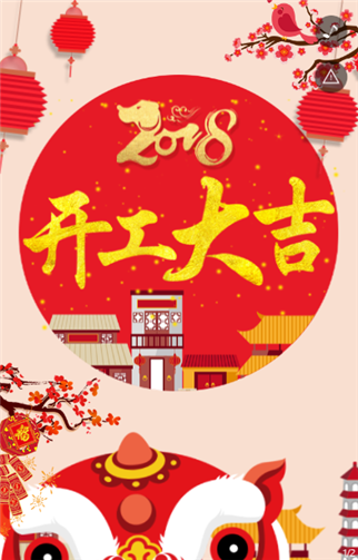 g1/2019/07/02/1562030920317.png 3.png