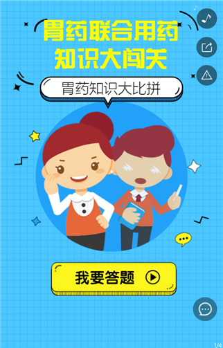 g1/2019/07/02/1562048061178.png 3.png