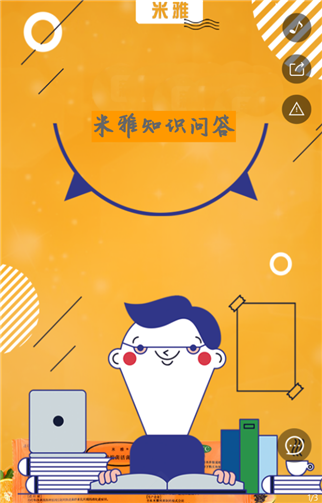 g1/2019/07/02/1562048065550.png 4.png
