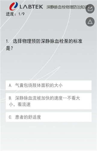 g1/2019/07/02/1562048069733.png 5.png
