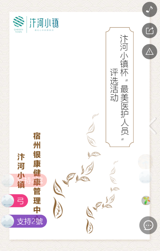 g1/2019/07/02/1562050725768.png