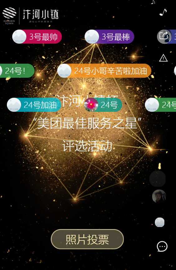 g1/2019/07/02/1562053272238.png