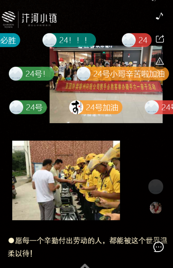 g1/2019/07/02/1562053310854.png