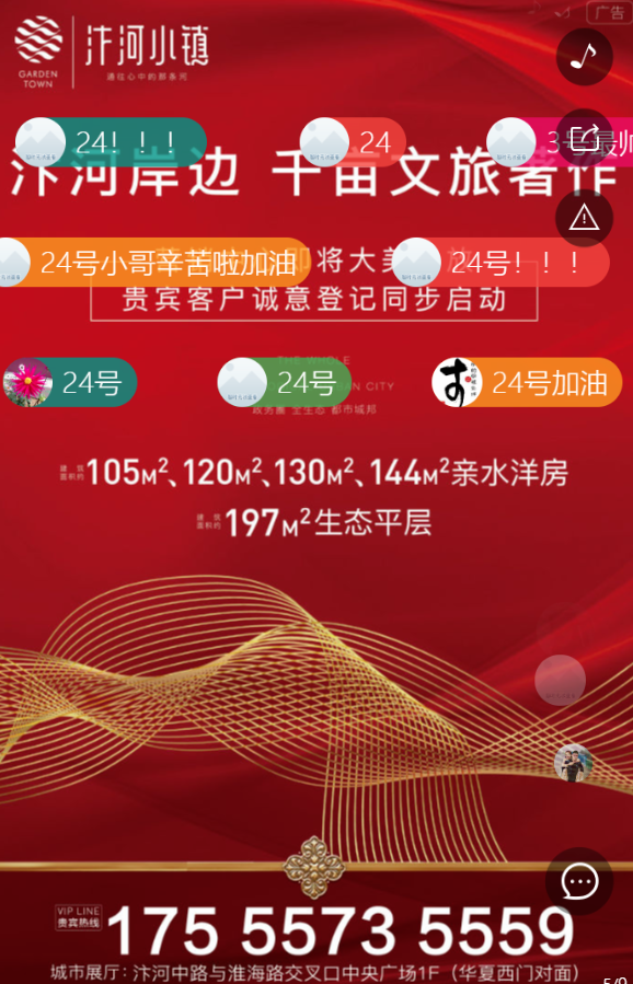 g1/2019/07/02/1562053362820.png