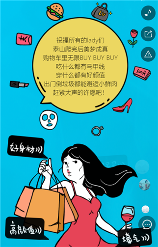 g1/2019/07/02/1562053994993.png 2.png