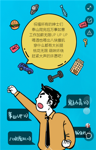 g1/2019/07/02/1562053998306.png 3.png